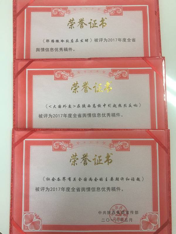 说明: //news.tjcomic.org/__local/5/81/CB/062632206D8E13205B545117F79_29D27995_3E05E.jpg