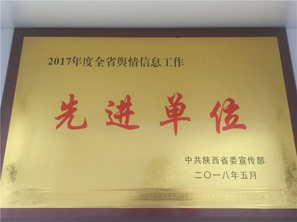 说明: //news.tjcomic.org/__local/B/0B/28/C9559CC8EFD11868F5C15CA667B_D1AA8CB1_153FE.jpg